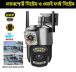 6MP Wifi Dual Lens Waterproof Camera
