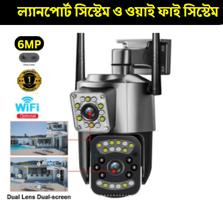 6MP Wifi Dual Lens Waterproof Camera