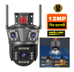 3 Screen 4G and Wifi Support Waterproof Outdoor camera