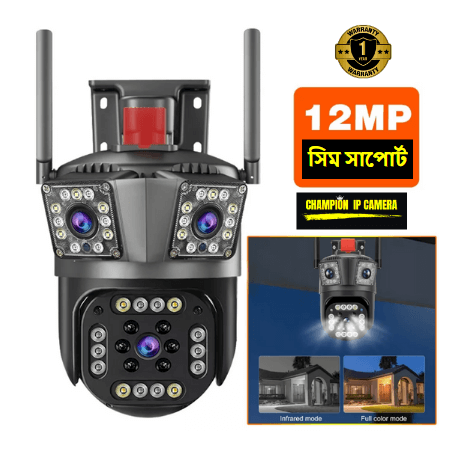 3 Screen 4G and Wifi Support Waterproof Outdoor camera