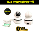 3MP Arrival Robot Doll Camera